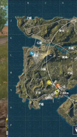 Game for Peace скриншот 11