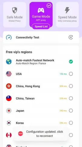 LVCHA VPN скриншот 4