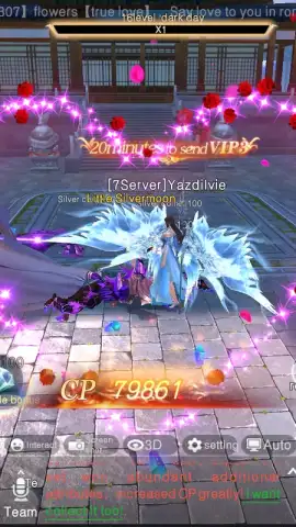 World of Immortals скриншот 1