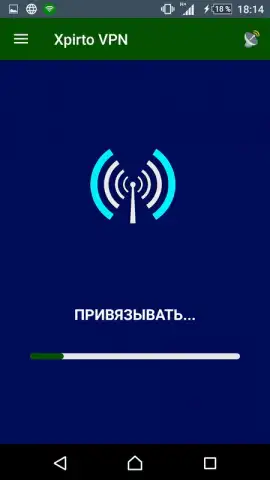 Xpirto VPN скриншот 4