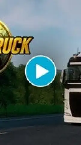 Global Truck Online скриншот 1