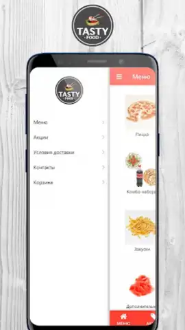 Tasty Food скриншот 4