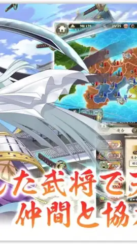 Sengoku † Koihime Online скриншот 2