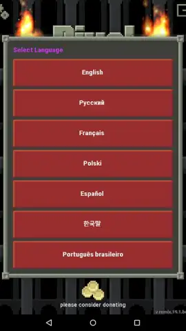 Remixed Pixel Dungeon скриншот 5