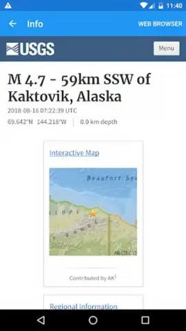 Earthquake+ скриншот 8