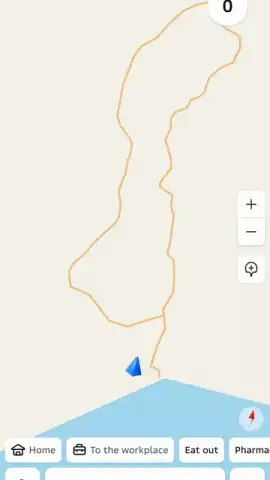 2GIS скриншот 23