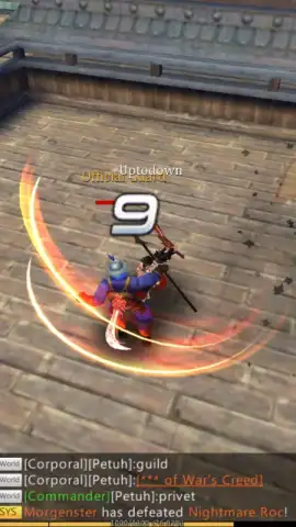 Dynasty Blade 2: ROTK Infinity Glory скриншот 4