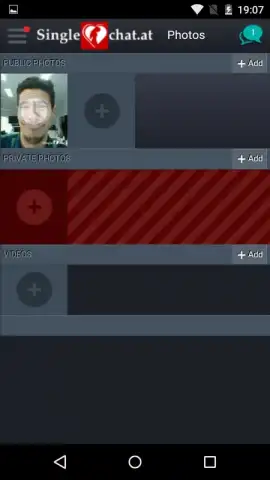 Single Chat скриншот 4