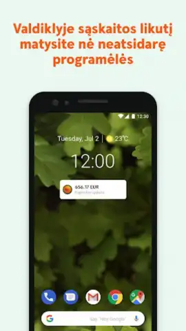 Swedbank скриншот 4