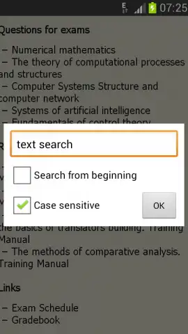 Text Reader скриншот 1