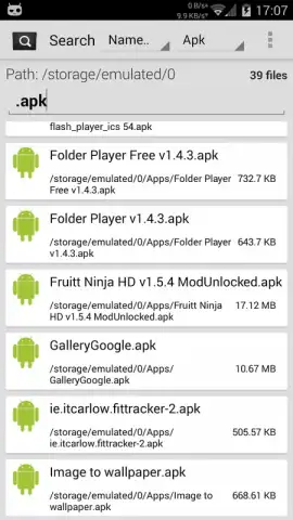 All Storage Search скриншот 4