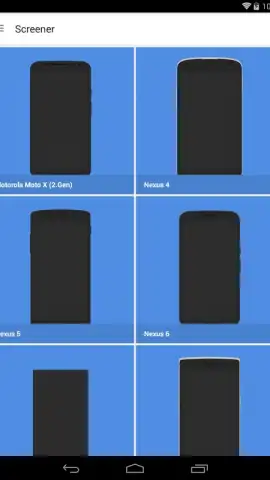 Screener скриншот 5