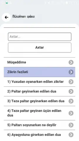 5NAMAZ скриншот 2