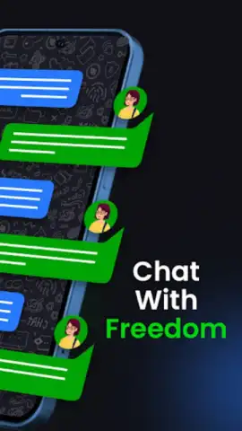 BChat скриншот 7