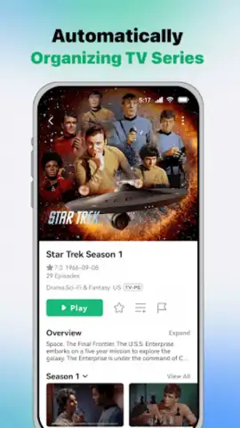 VidHub скриншот 7