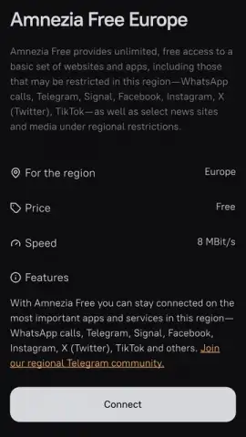 Amnezia VPN скриншот 13