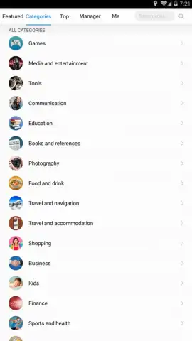 Huawei AppGallery скриншот 6