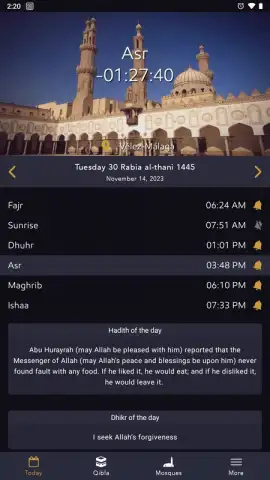 Salaat First: Prayer Times скриншот 12