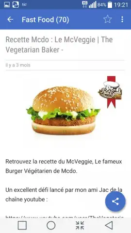 Recettes Sandwichs скриншот 2