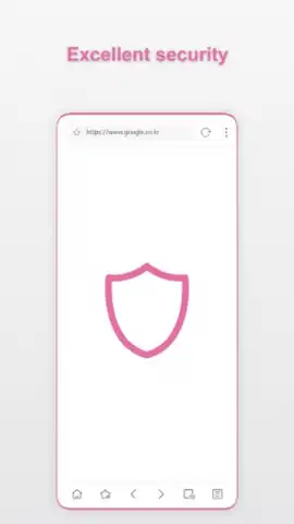 Stargon Browser скриншот 2