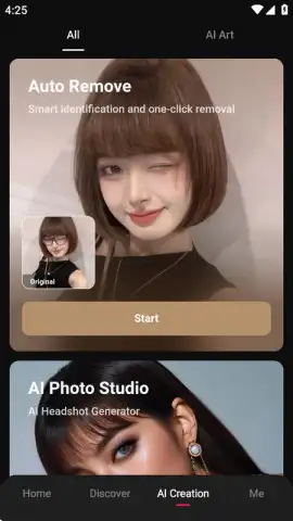 Meitu скриншот 14