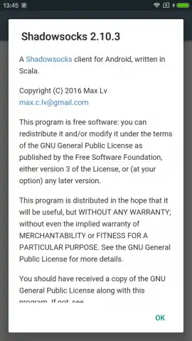 Shadowsocks скриншот 8