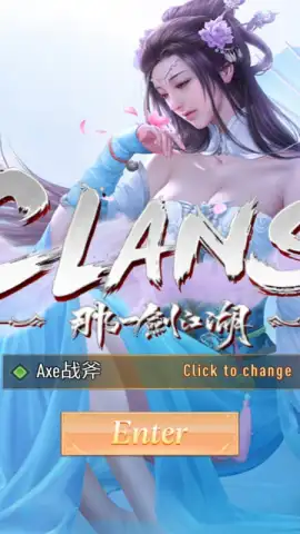 CLANS: Destiny Love скриншот 11