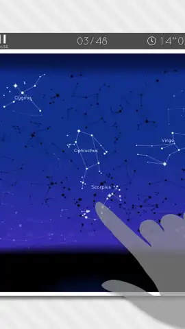 Constellation скриншот 2