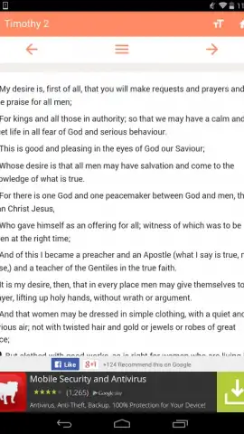 Easy to read Bible скриншот 1