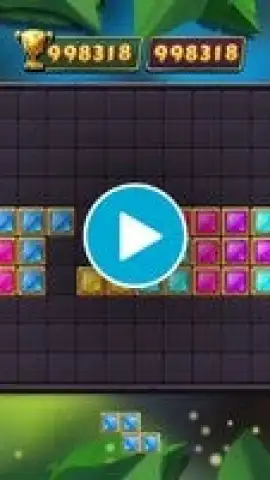 Block Puzzle скриншот 1
