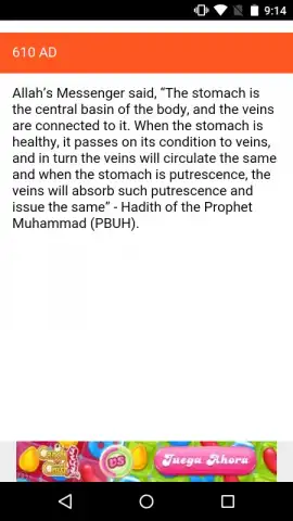 Prophetic Medicine & Herbalist скриншот 6