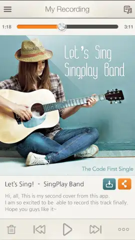 SingPlay скриншот 4