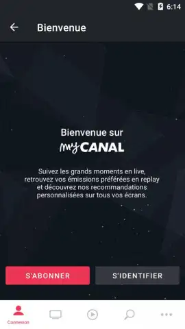 myCANAL скриншот 2