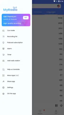 MyRadio скриншот 5