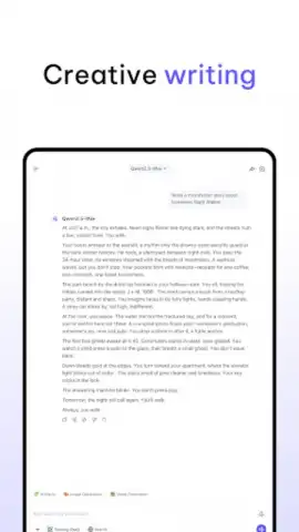 Qwen Chat скриншот 18