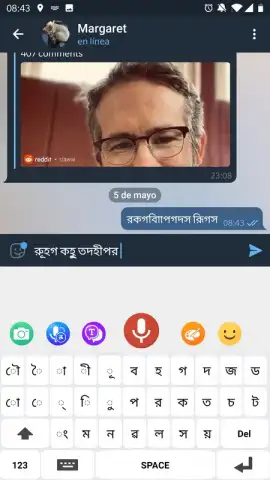 Bengali Voice Typing Keyboard скриншот 8