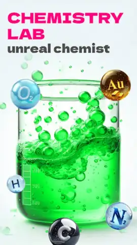 UnrealChemist скриншот 9