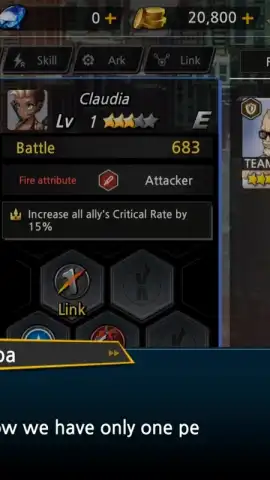 Soul ark скриншот 9