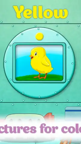Colors for kids скриншот 4