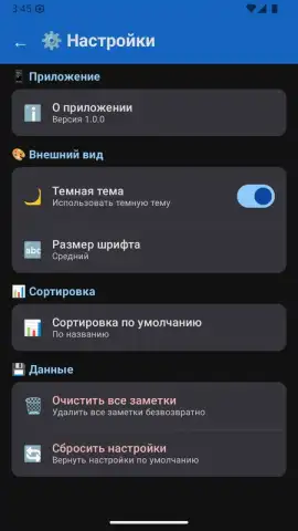 BC Game App скриншот 3