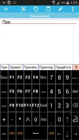 jbak2 keyboard скриншот 2