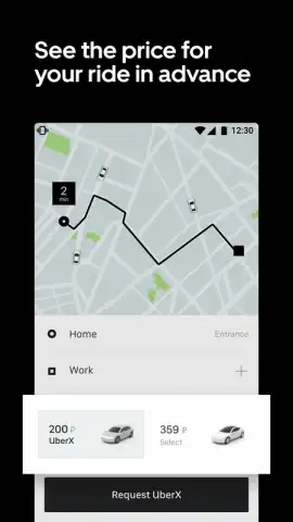 Uber Russia скриншот 1
