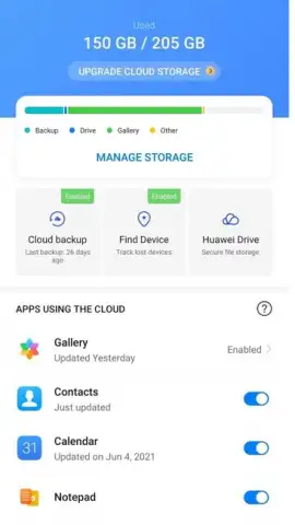HUAWEI Cloud скриншот 1