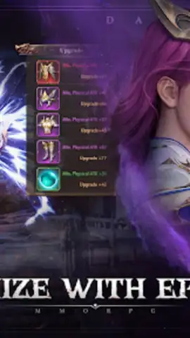 MU: Dark Epoch скриншот 12