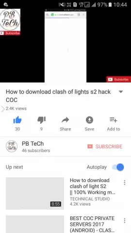 PB Browser скриншот 3