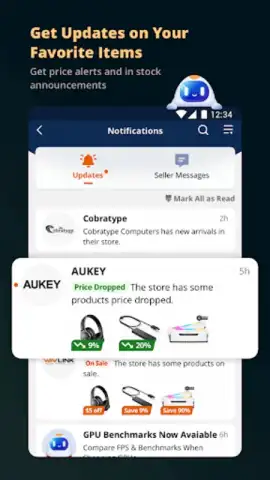 Newegg скриншот 7