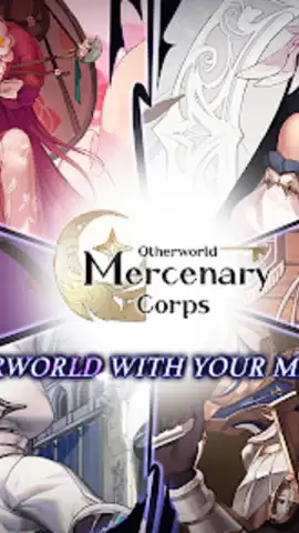 Otherworld Mercenary Corps скриншот 2