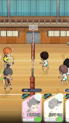 Haikyuu! Touch the dream (KR) скриншот 5