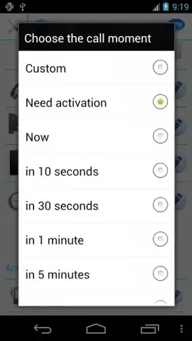 Ложный вызов и SMS скриншот 3