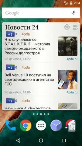 Новости 24 free скриншот 5